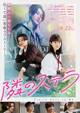 汉江谜案 2016 韩国